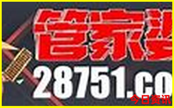 重庆旅游攻略景点必去